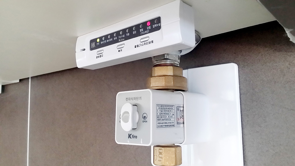 주거용 소방장치